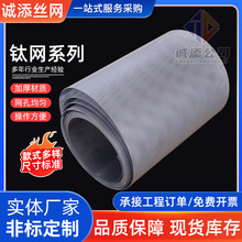 ����⁰�_�׾W�_��⁾W��⁺Y��Ti3�Y�W�߼�⁾W