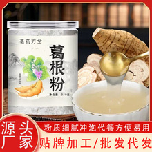 ��ș��ȫ����� ƿ�b350g��ۼ�ʳ�W�t�_�{���ͷ���ͷۏS�ҬF؛