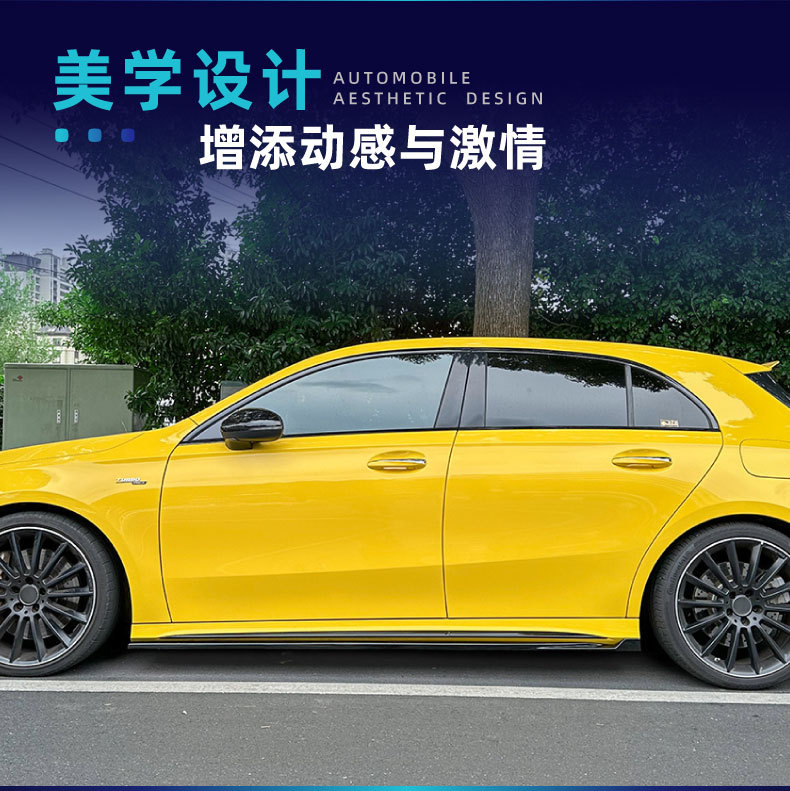 Suitable for Mercedes-Benz A-Class W177 Amg Hatchback and Sedan Front Bumper, Front Lip, Grille Trim, Wind Knife Kit, Cross-Border Modification