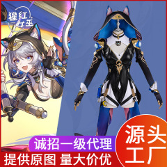 招代理！崩坏星穹铁道赛飞儿cos服游戏同款二次元动漫服装cos女装