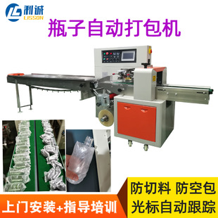 �๦��ƿ����ʽ���b�C��߅��ڷۄ�ƿ����Ĥ�C���bƿ�ԄӴ���C��