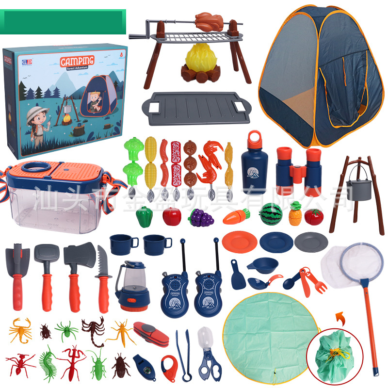 Juegos transfronterizos de campamento al aire libre para niños simulación de carpa de herramientas de supervivencia en el campo conjunto experimental de observación de insectos
