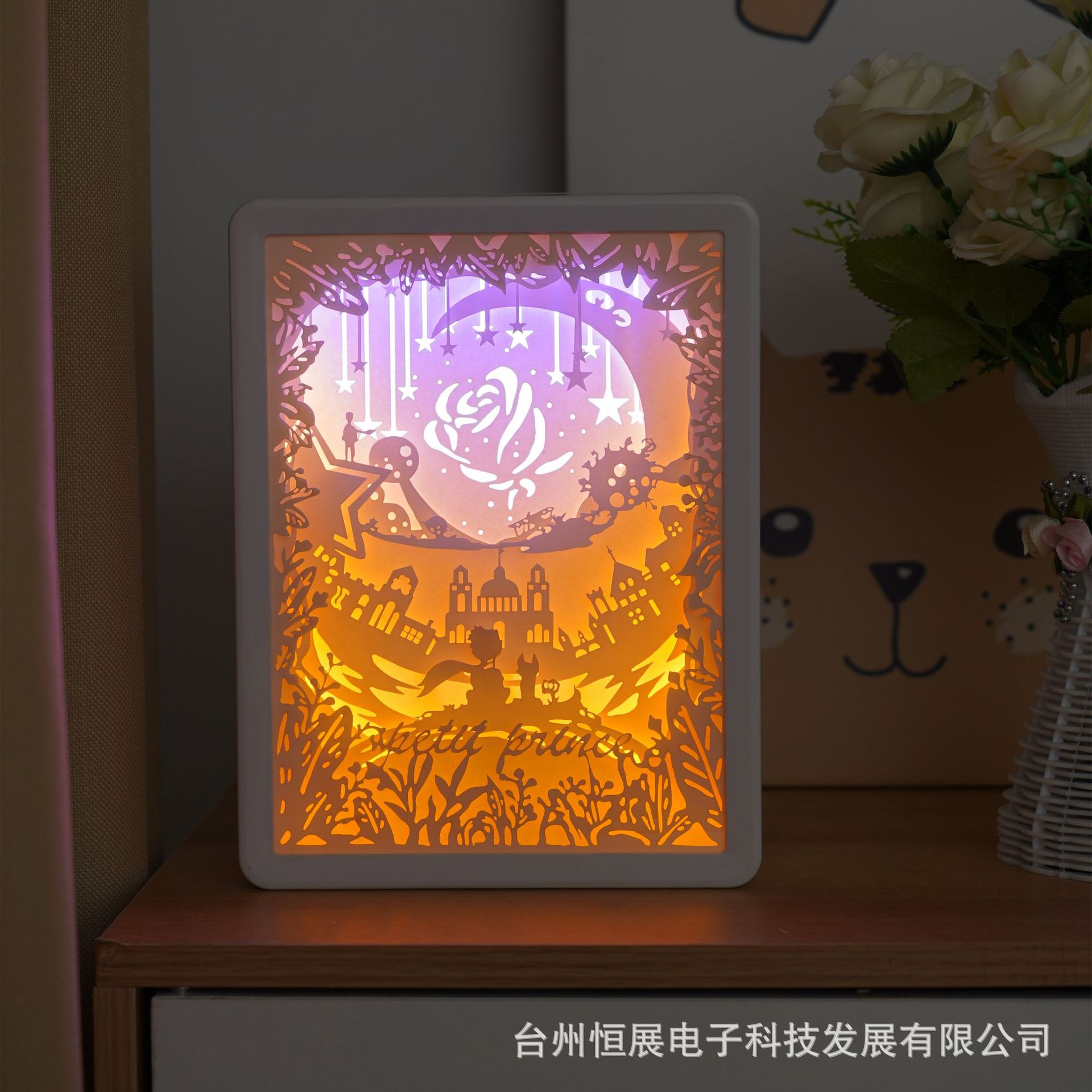 Night light for friend, creative gift, Birthday gift, internet celebrity 4