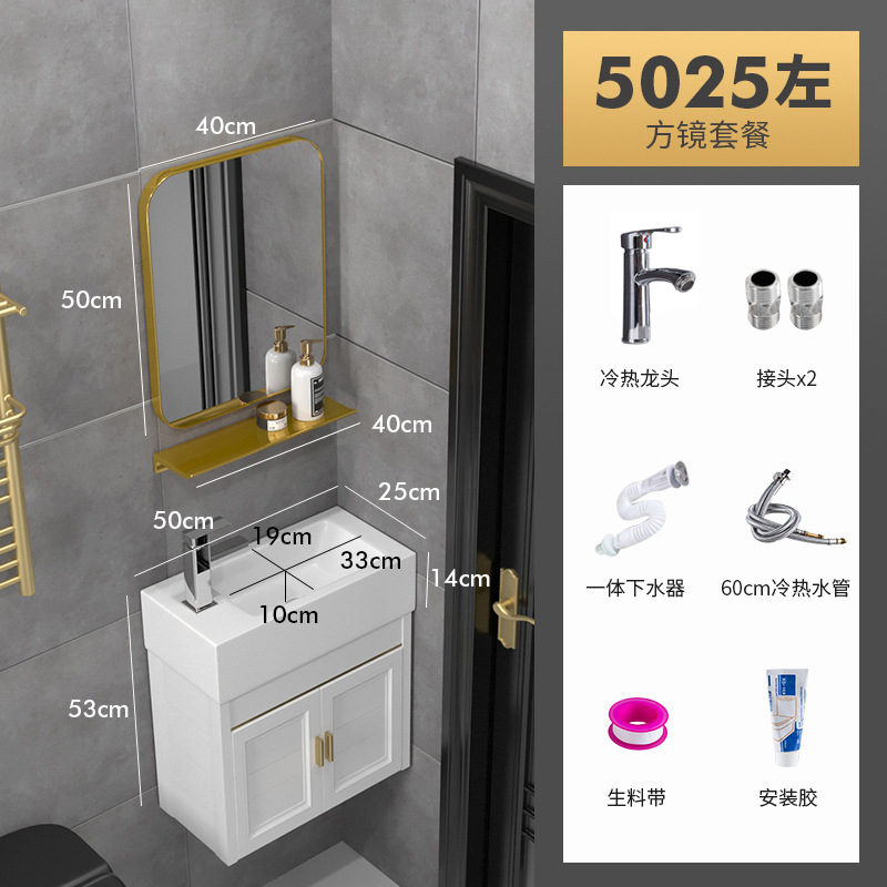 5025 Bacia izquierda + lente + hardware de grifo