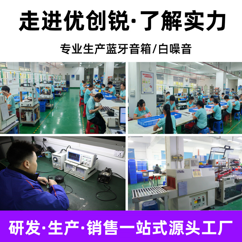 Altavoz Bluetooth exterior pequeño cañón graves tela impermeable tarjeta