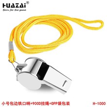 �w��Ӗ�����ȿ��������ڽ����\������6�ֽ��ٲ��п���ِ���\��