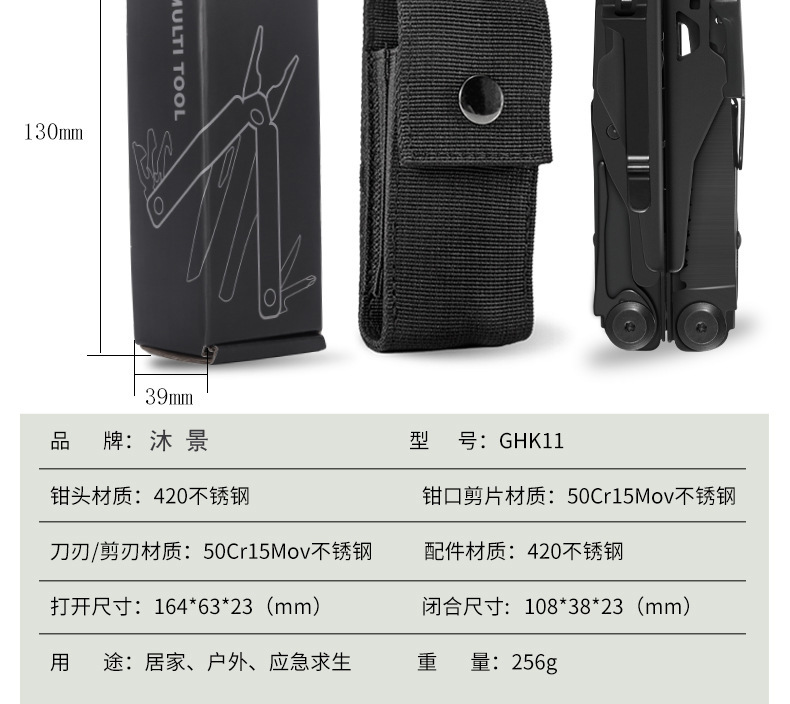 O1CN01zWaV5r2H7ERSUe1yn_!!2219668409103-0-cib.jpg?__r__=1747111138133