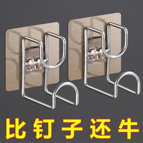 Shower Basin Hook without Drilling, Bathroom Wall-mounted Hook, Sink Organizer, Wall-mounted Basin Rack, Sanitary Room Face Basin Holder