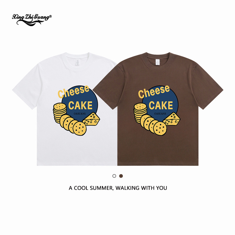 Cheese Cookie Creative Short-sleeved Summer Breathable Wear-resistant Color-resistant Cotton T-shirt for Men and Women Wear Edition Base Shirt