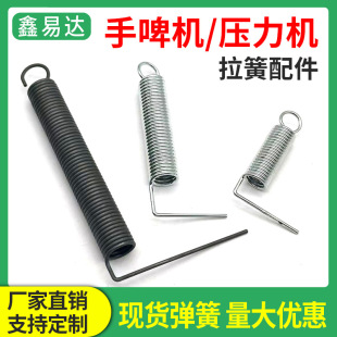 ��ơ�C�����քӛ_�����ω����C���ɴ�ה��ְ�̨ʽС�͛_���C����