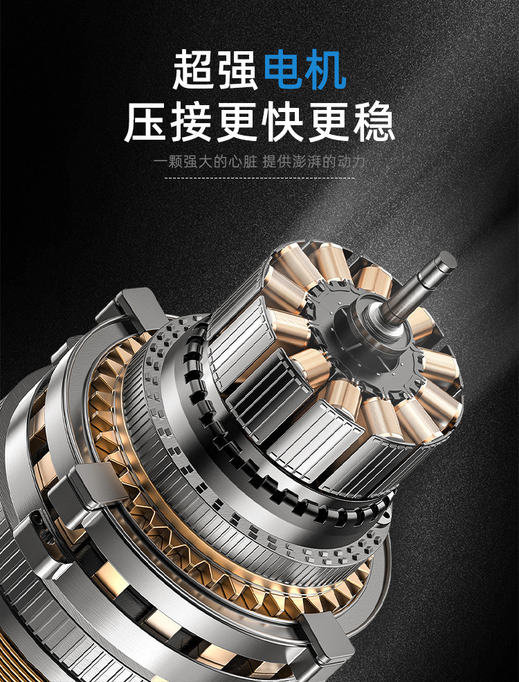 详情页_10.jpg