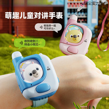 ͯ๦܌vCֱ늑HӌԒһY﹝