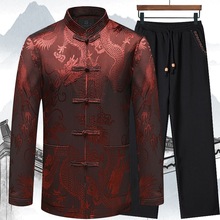 中老年男士唐装套装夹克春秋季爸爸装中式老人衣服爷爷外套民族风