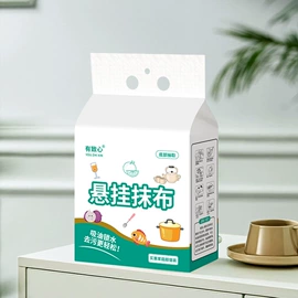 衣夹裤夹;被子固定器;懒人抹布