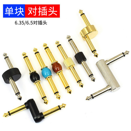KGR monoblock cable connector, monoblock effector double plug, connecting cable, straight head, straight head connector
