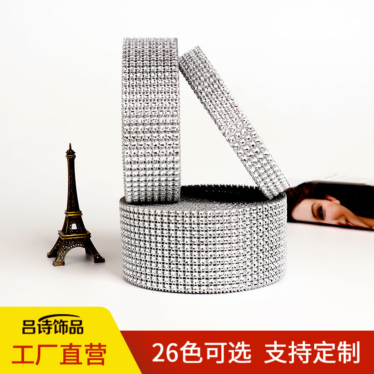 24-row net drill 4-row 6-row 8-row plastic electroplating drill imitation drill resin fittings cross-border hot factory direct operation 24-row net drill 4-row 6-row 8-row plastic electroplating drill imitation drill resin fittings cross-border hot factory direct operation