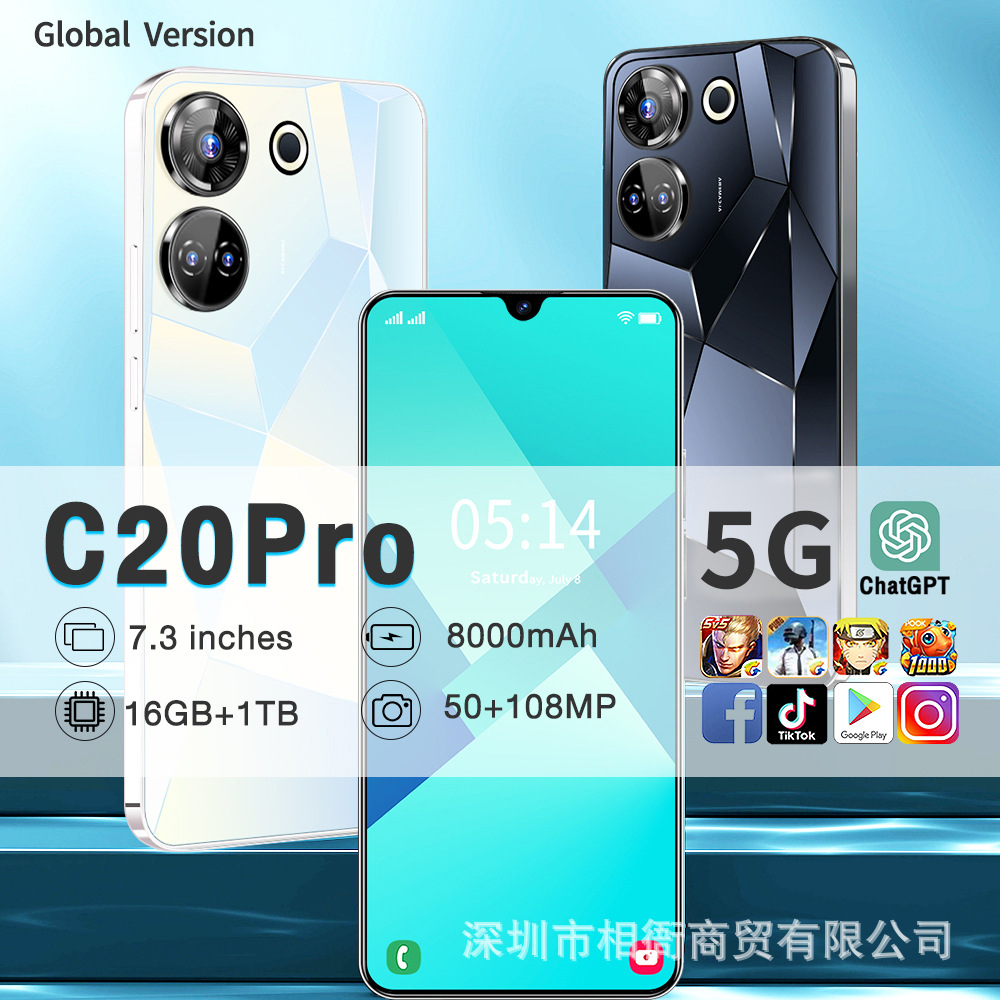 2024新品C20Pro跨境手机7.3寸高清大屏16+1T大内存外贸手机批发
