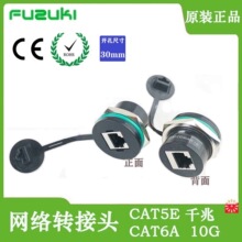 �W���D���^��ˮ�B������̫�W�D�Qĸ���W�����Ӵ�������MSDD90401S