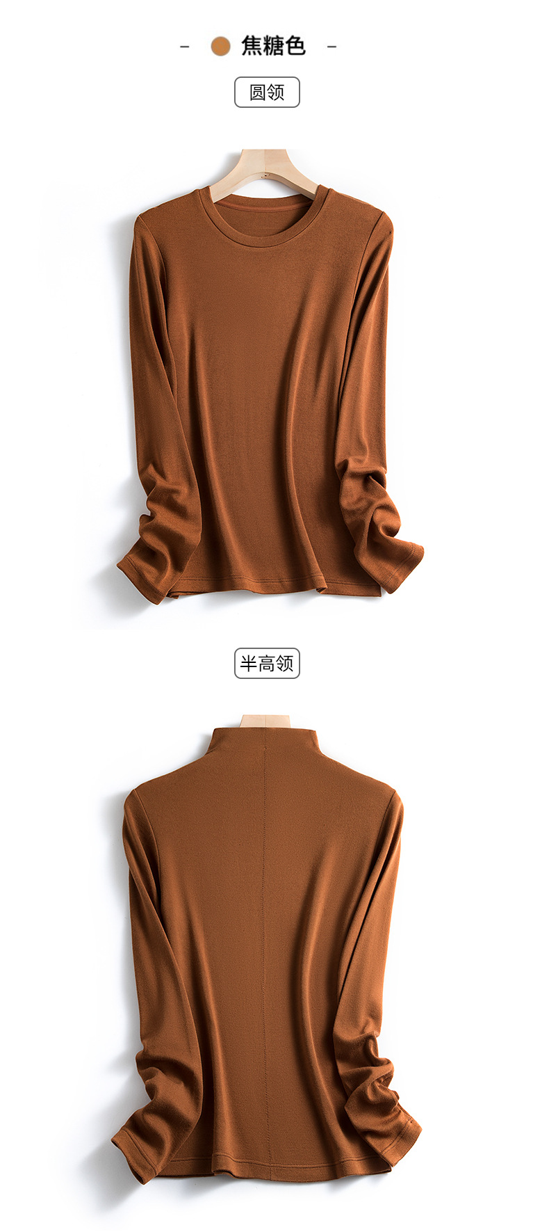 未标题-1-拷贝_18 (7)