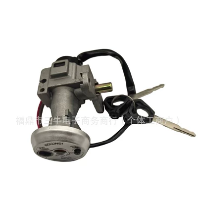 Z 2Ph Ignition – Motorcycle Key