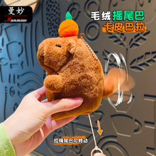 ���⿨ͨë�q���ӓuβ�Ϳ�Ƥ����耳׿۹�����H�������С�Y��