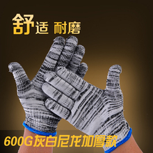 ���ׄڱ���ĥ�������޼��Ӻ��޾������ɫ�����й��؄ڄӸɻ����