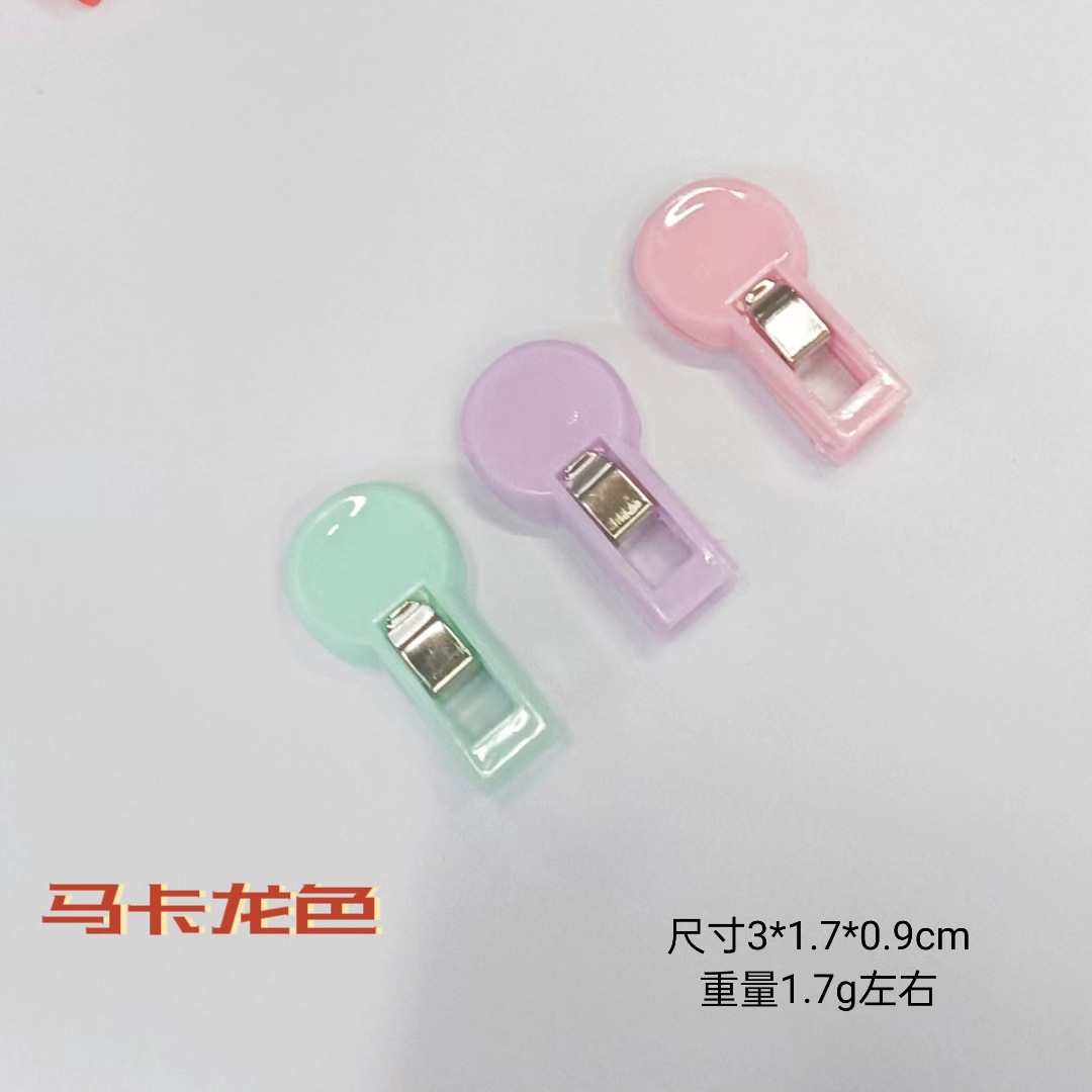 微信图片_20230621165458