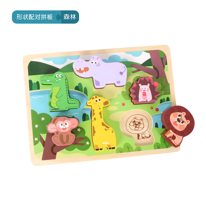 Forma de coincidencia-Bosque