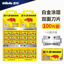 ����Ϭţ���P��p�浶Ƭ�ք���횵�Ƭ��ʿ��ʽ�p�浶Ƭ�κ���Ƭ