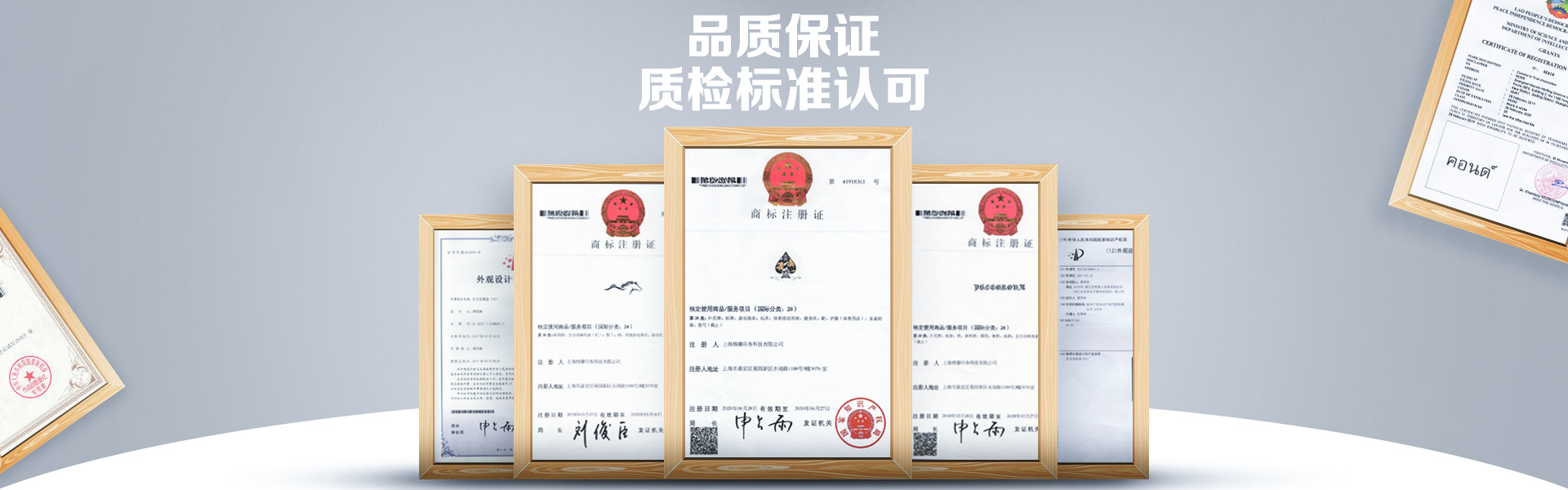 微信图片_20210417151033