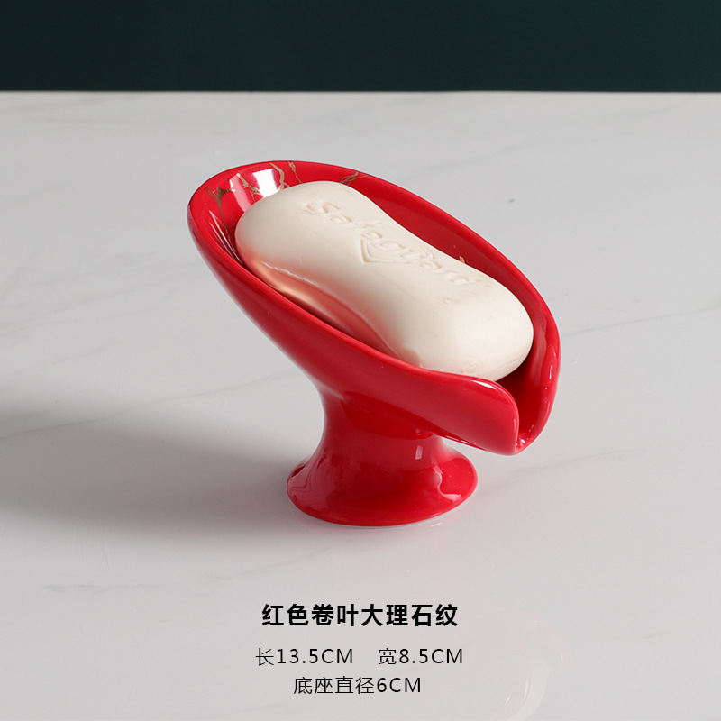 Caja de jabón de cerámica de lujo ligero Estilo nórdico baño Baño Hotel hogar drenaje caja de jabón moderno minimalista bandeja de jabón