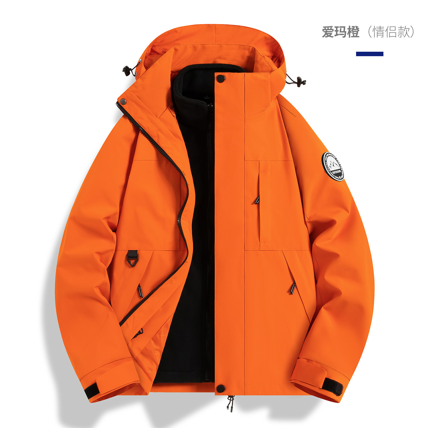 Mountain Style Jacket for Women, Outdoor Windproof, Waterproof and Warm Jacket, Three-In-One Xizang Mountaineering Hiking Hooded Jacket for Men