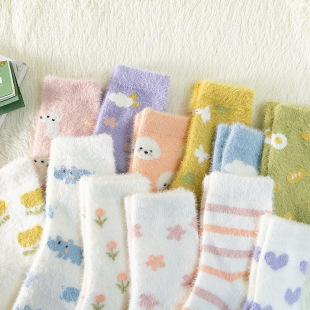 Autumn and winter new socks women's thick warm imitation mink velvet sweet fruit ladies home floor socks sleep socks