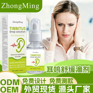 Zhongming���uͨ���Q���Q�澏��Һ�ݱ��������m�����ζ�Һ���l1