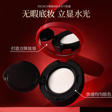 \YOUNCYг֊yˮ|˪tɫ