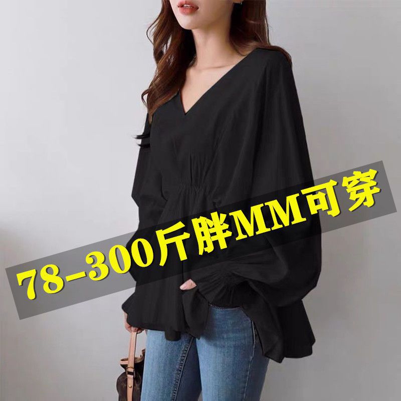 春秋韩版衬衫女特大码长袖上衣胖mm300斤韩版藏肉遮肚心机衬衣潮