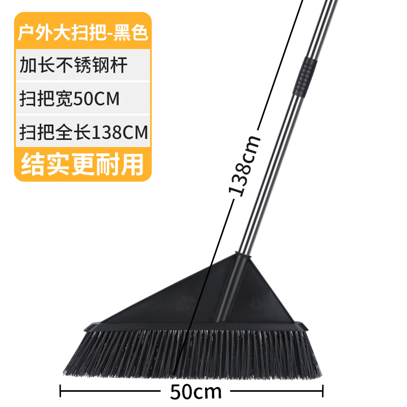 특별 제공 [업그레이드 된 두꺼운 스테인레스 스틸 막대] 50cm 빗자루 머리/1 개