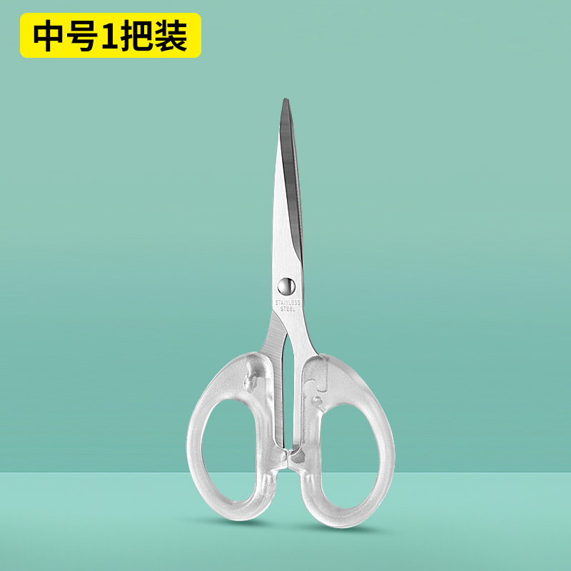 플래그십 스토어 품질 [투명 화이트 미디엄 사이즈]
