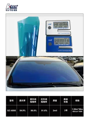 Automotive Film Solar Insulation Film, Front Windshield - 152m-gc-6095
