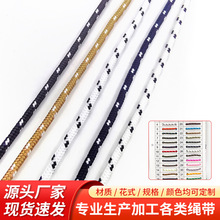 ������ĥ���K��]���cЬ��������о�A�K���b�l�¾����K�����K���K