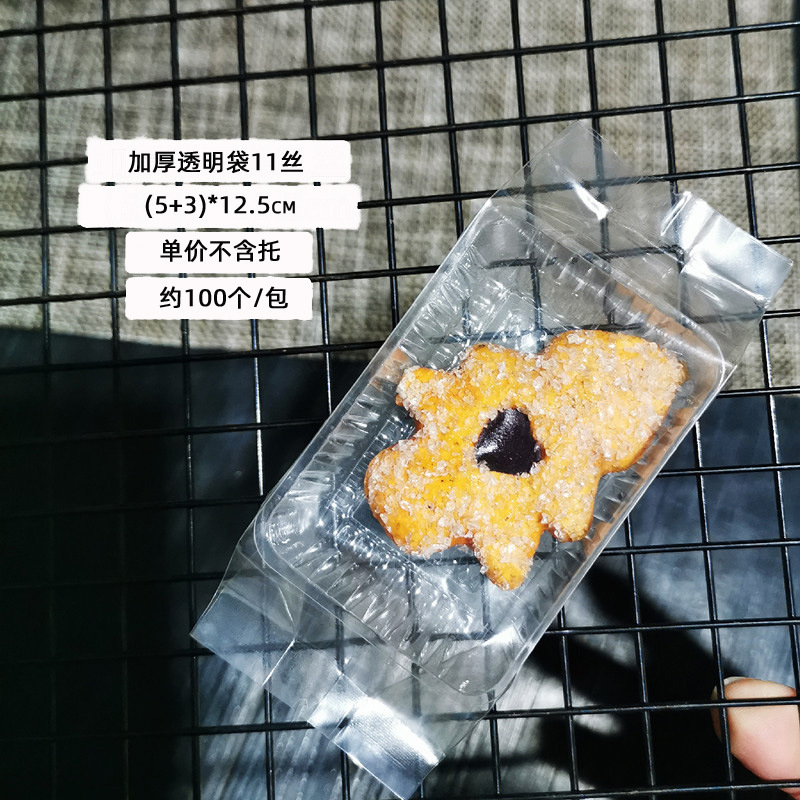 Alrededor de 100 grandes pasteles de piña transparentes