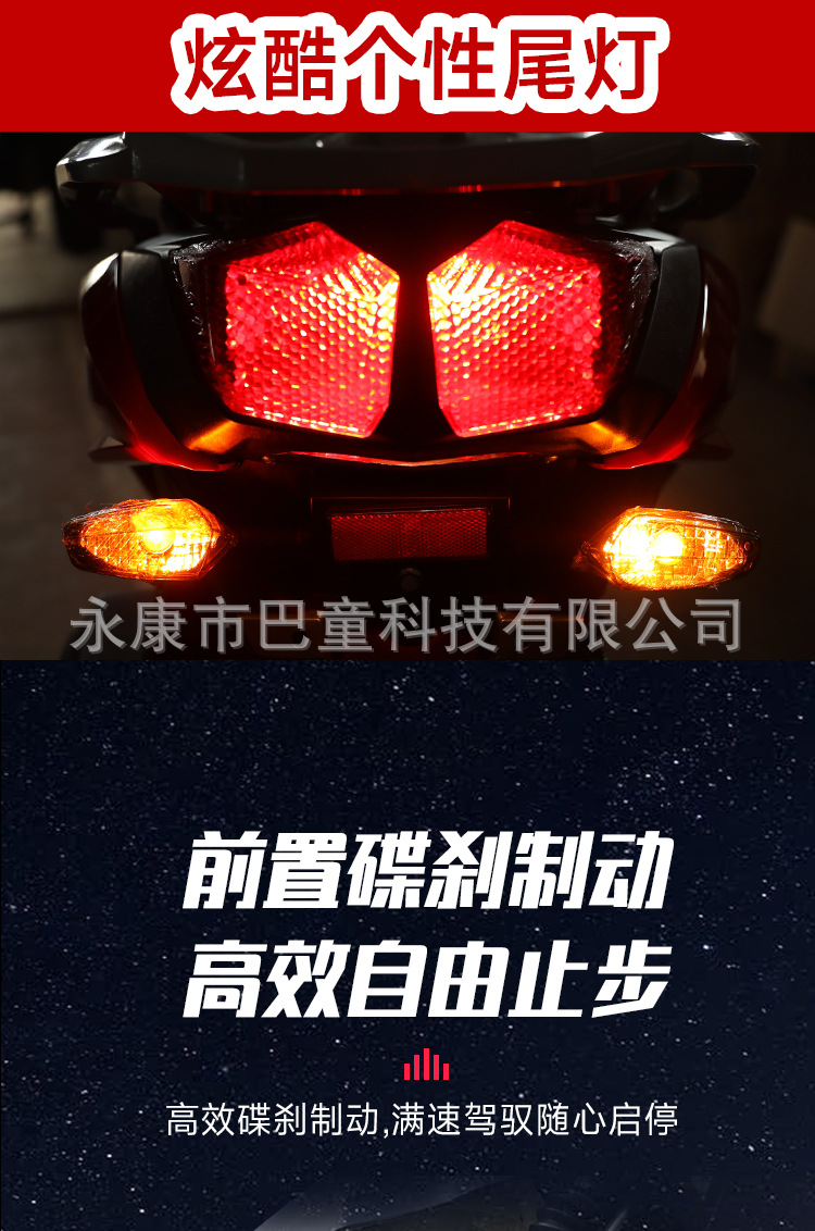 Exported to Southeast Asia Road Ba Tiger 150Cc Scooter Fuel-Efficient Off-Road Takeaway Fuel-Assisted Vehicle