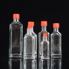 50ml�t���Ͳ���ƿ�L�;�ƿ�ӻ�j�;��Ͱ�Ħș�Ϳ��ܷ�30����20��