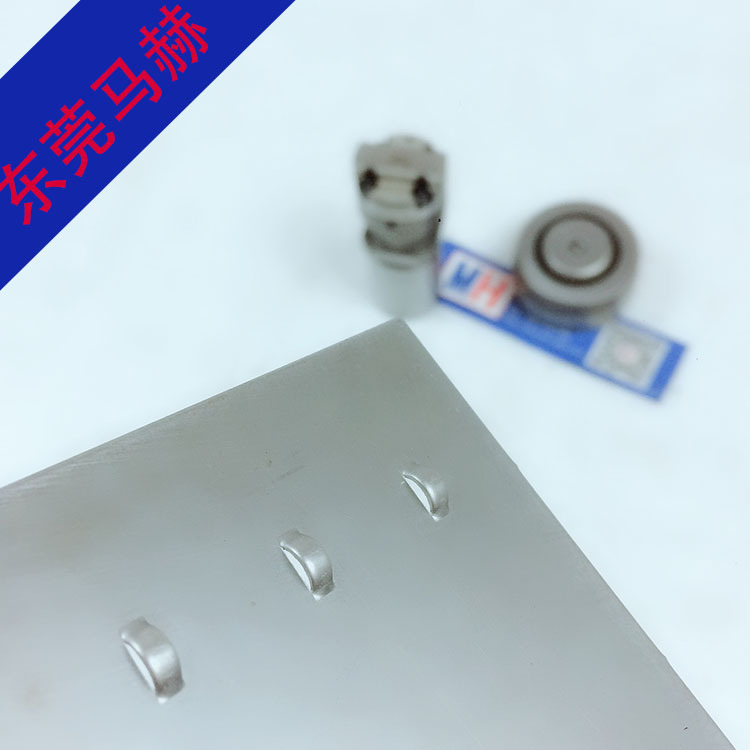 日本村田数控转塔冲床桥型模具2048机床模具配件直销数控冲床模具