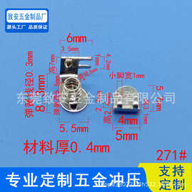供应汽车遥控器电池片12V 23A 27A系列电池片 物联网电池片 271#