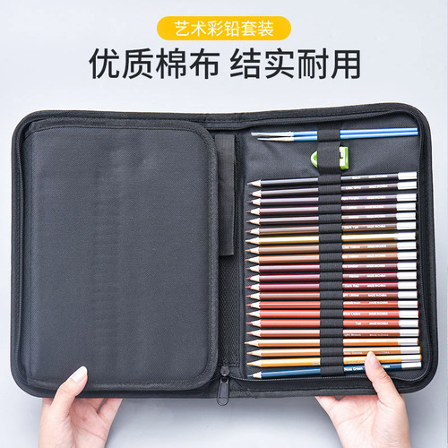 Dasheng 72 Color Lead Set Oily Water Soluble 120 Color Color Pencil Sketch Drawing Art Supplies Wholesale