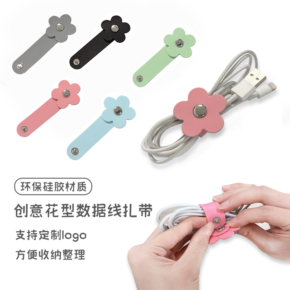 Creative silicone ties (clamps)