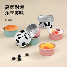 FaSoLa�п՚�ը��a�����؏�ʹ�õ����a������ÿ���決ģ�߲���