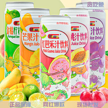 ̨��Hamu��֭���ԭ�b�M��ˮ���ҹ�֭������l �W�t���]�t�Ř�֭