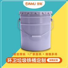 �_�������FͰ ���I�h�l�ռ{�FͰ �����FͰ���a�S��ֱ��